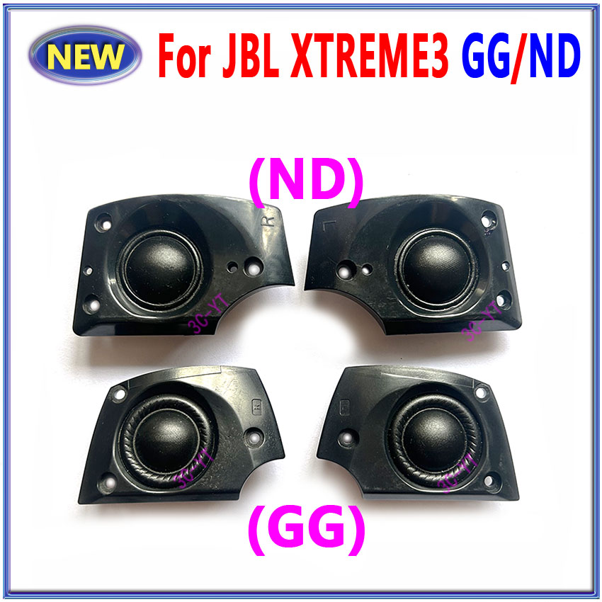 Pc Gaming Xtreme - 1 Paar NIEUWE Tweeter Luidspreker Voor