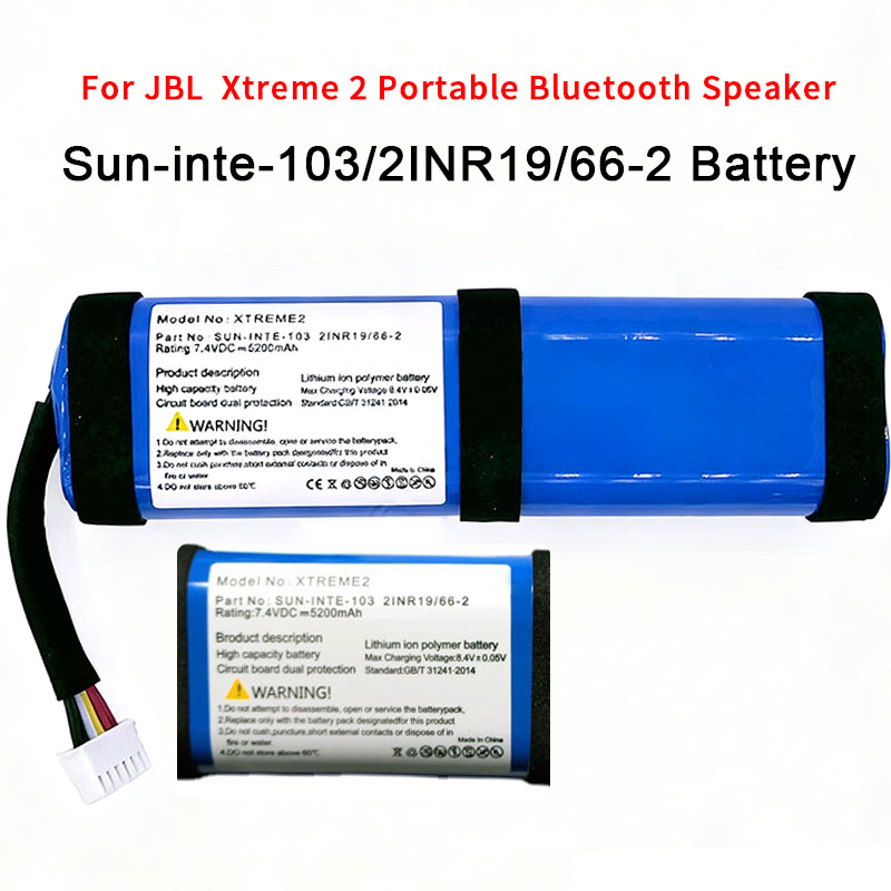 Pc Gaming Xtreme - Voor JBL Xtreme 2 Xtreme2 Xtreme3