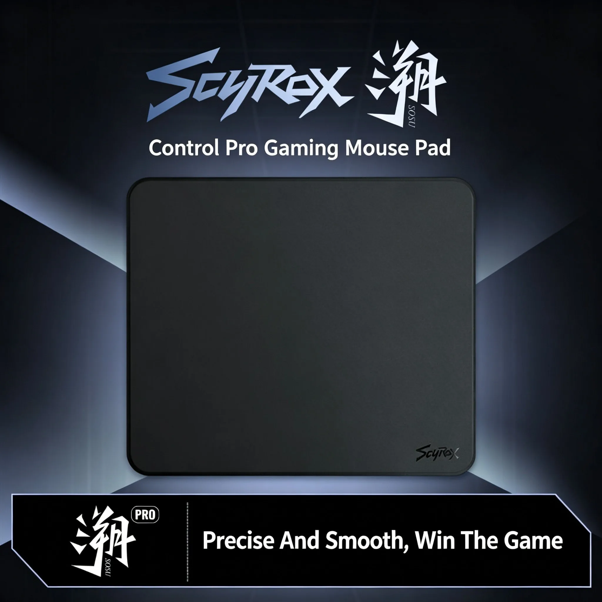 Pc Gaming Cs2 - Scyrox SOSU Fine Surface Control Gaming