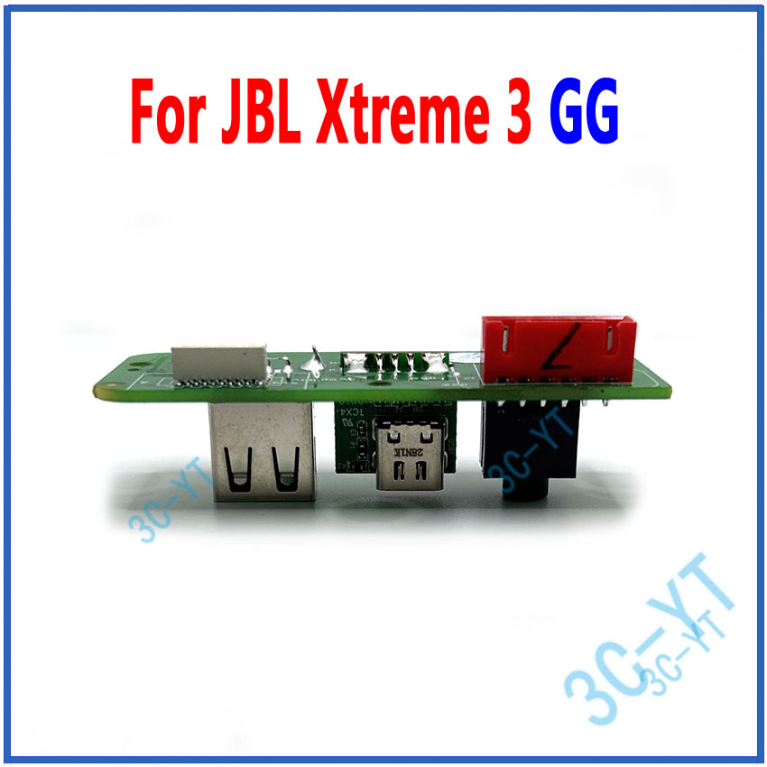 Pc Gaming Xtreme - 1 STKS NIEUW Voor JBL Xtreme3