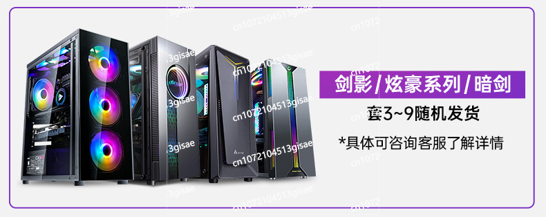 Pc Gaming Custom - Aangepaste watergekoelde gaming-pc | DIY-desktopcomputer met