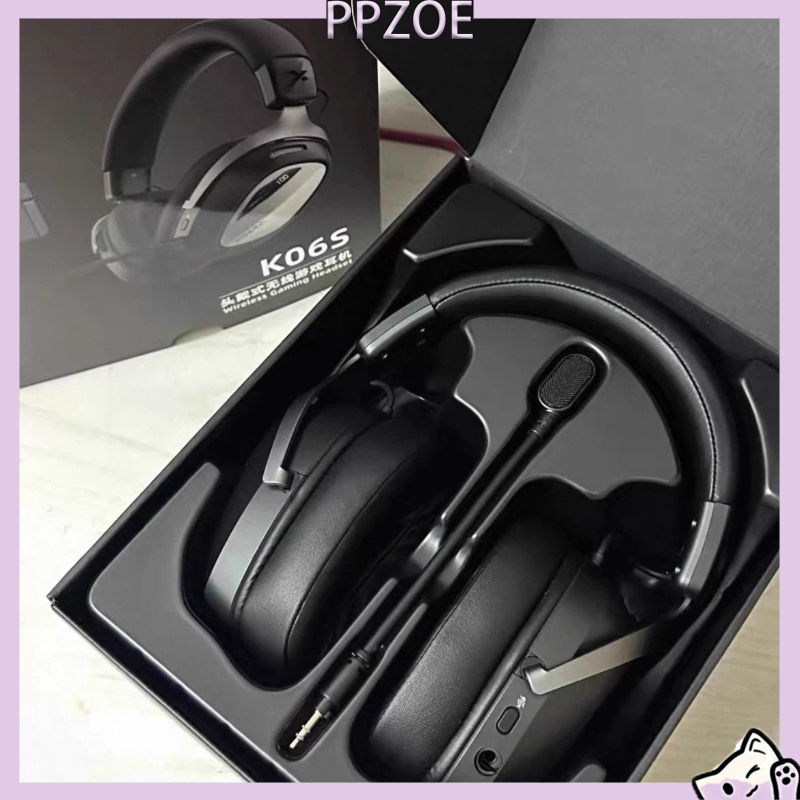 XIBERIA K06S Over-Ear Gaming H - Pc Gaming Cs2 recensie en prijs