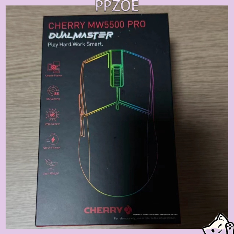 CHERRY MW5500PRO Tri-Mode Draa - Pc Gaming Cs2 recensie en prijs