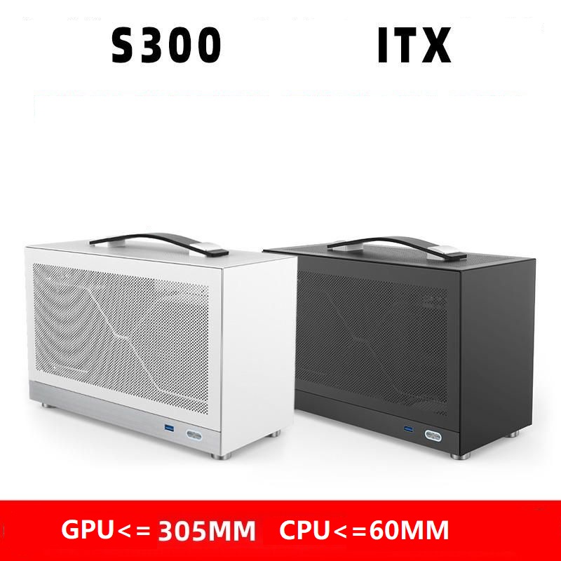 Custom S300 Mid-ITX PC Gaming  - Pc Gaming Center recensie en prijs