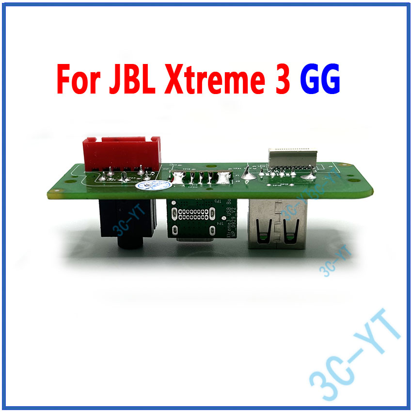 1 STKS NIEUW Voor JBL Xtreme3  - Pc Gaming Xtreme recensie en prijs