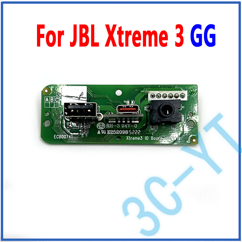 1 STKS NIEUW Voor JBL Xtreme3  - Pc Gaming Xtreme recensie en prijs