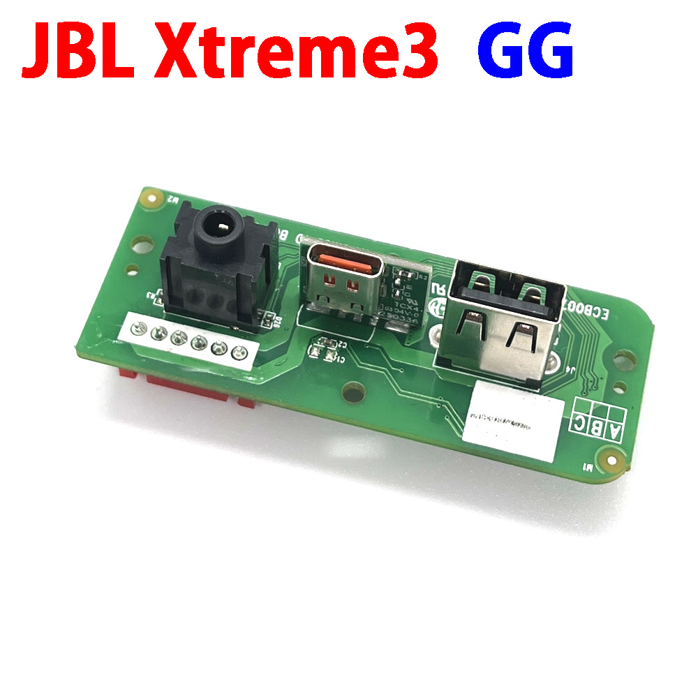 Voor Jbl Xtreme 3 Gg Type-C Mi - Pc Gaming Xtreme recensie en prijs