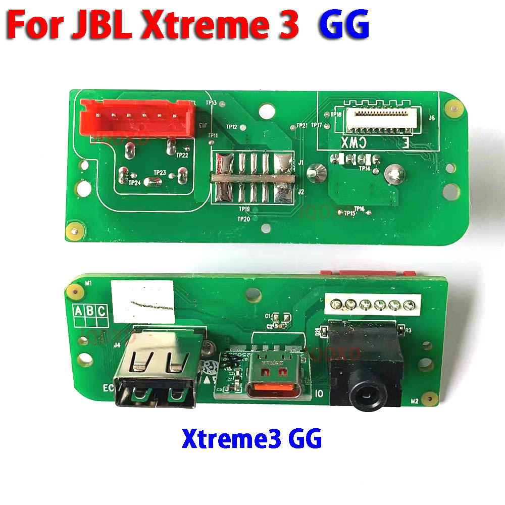 Voor Jbl Xtreme 3 Gg Type-C Mi - Pc Gaming Xtreme recensie en prijs