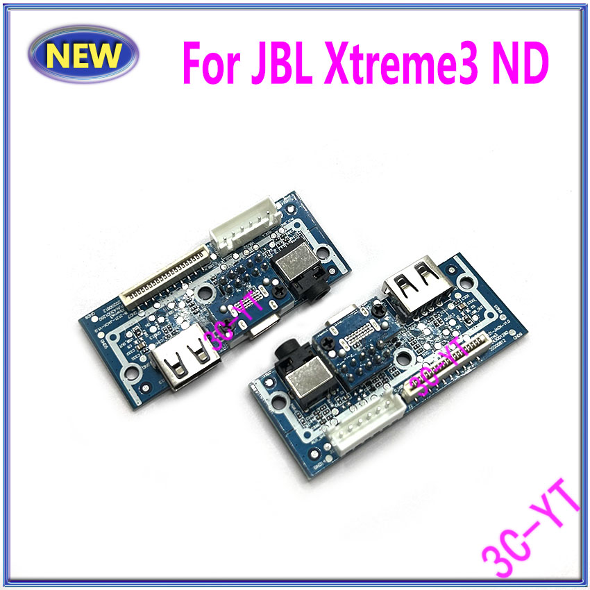 Voor JBL Xtreme 3 Xtreme 3 ND  - Pc Gaming Xtreme recensie en prijs